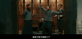 等了30年！陈佩斯杀回来了<strong></p>
<p>求购虚拟币</strong>，豆瓣8分证明：你大爷还是你大爷
