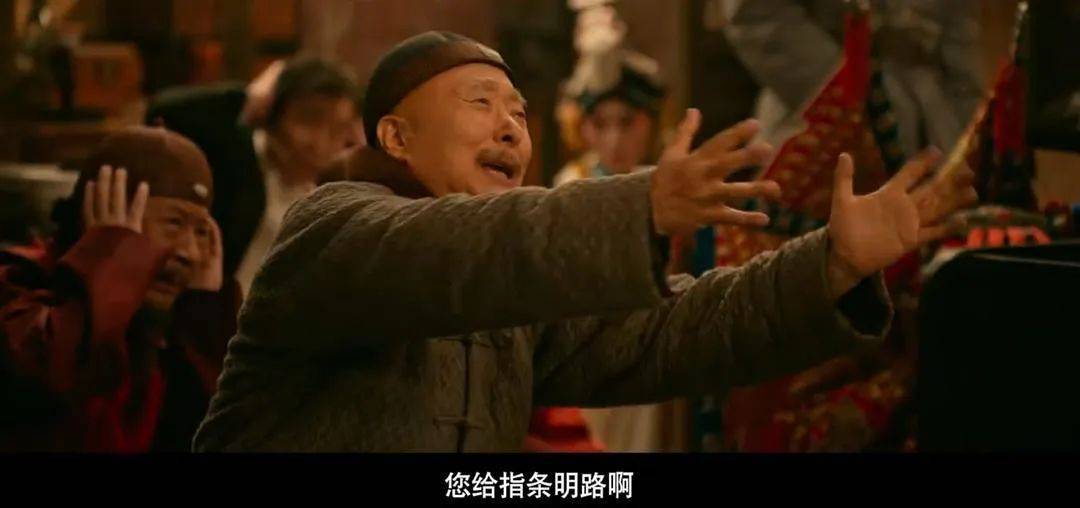 等了30年！陈佩斯杀回来了<strong></p>
<p>求购虚拟币</strong>，豆瓣8分证明：你大爷还是你大爷