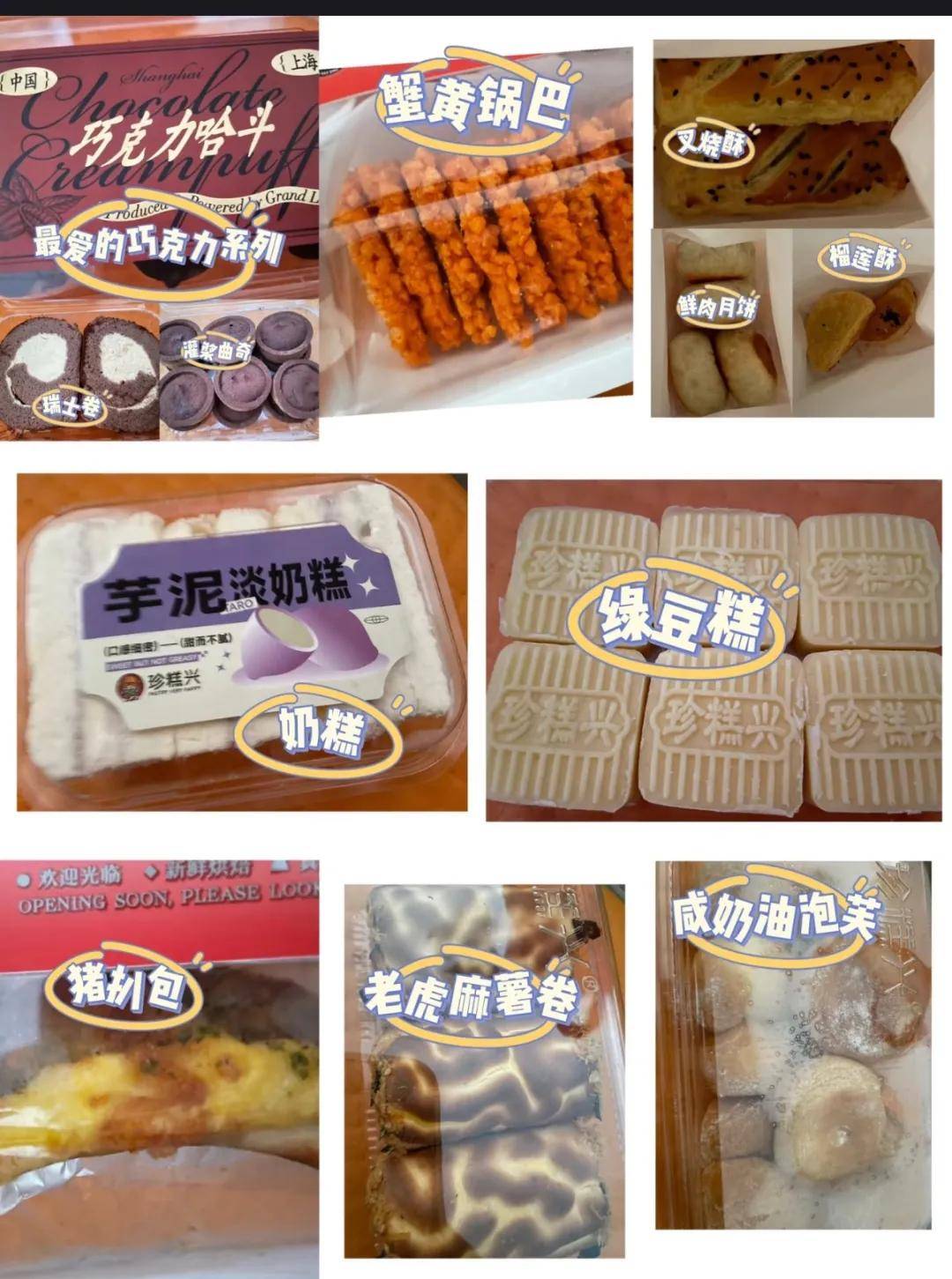 太突然！知名品牌在沪门店全部关闭<strong></p>
<p>求购虚拟币</strong>，有人措手不及：充值卡还没用完