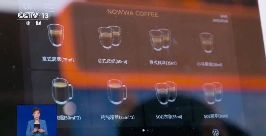 “不给钱就黑你”<strong></p>
<p>求购虚拟币</strong>，敲诈勒索多家企业，仅一家就拿了20多万元“封口费”，自媒体黑嘴苏某被刑拘