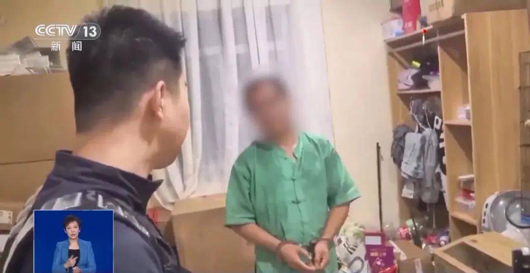 “不给钱就黑你”<strong></p>
<p>求购虚拟币</strong>，敲诈勒索多家企业，仅一家就拿了20多万元“封口费”，自媒体黑嘴苏某被刑拘