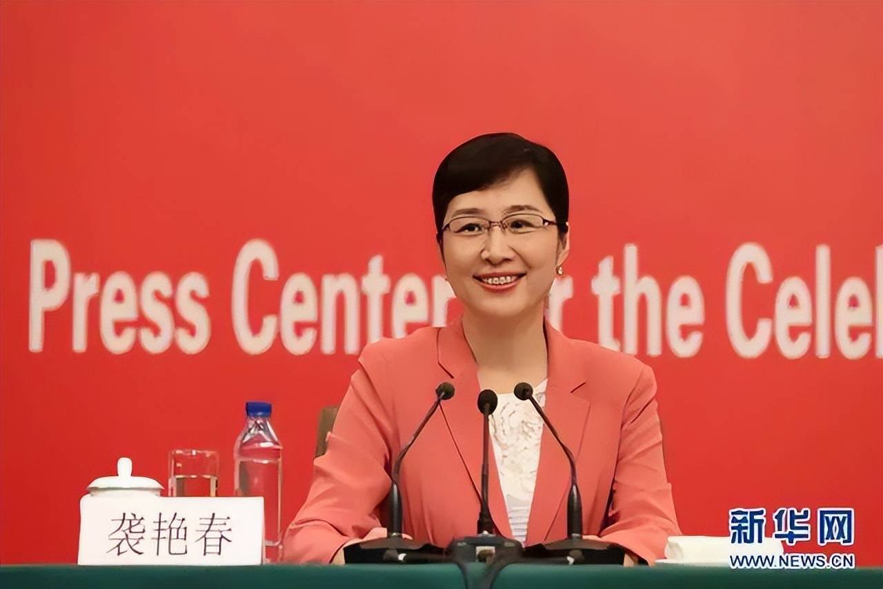 因工作变动调离山东<strong></p>
<p>河源虚拟币</strong>，张宏伟、袭艳春辞去省委委员职务