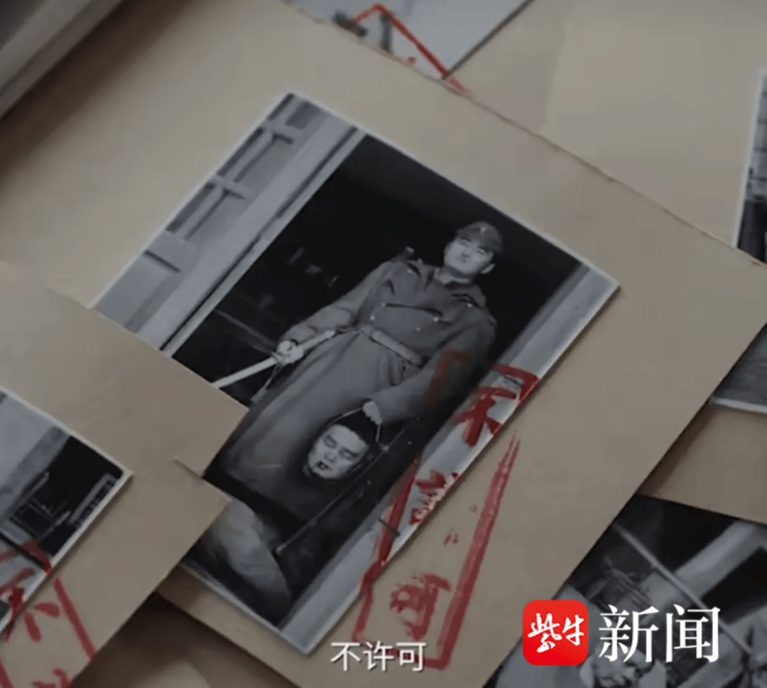 铁证<strong></p>
<p>河源虚拟币</strong>！《南京照相馆》里“不许可”照片被雨花英烈陈子涛“留”了下来