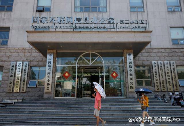 人模狗样的黄仁勋实则留了一手？中国以牙还牙<strong></p>
<p>盛大虚拟币</strong>，打得美方措手不及