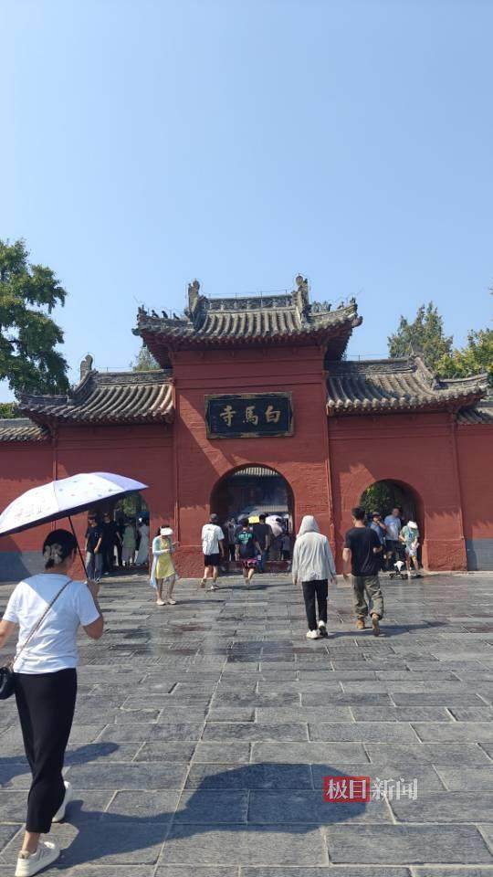 印乐方丈管理下的白马寺：僧人顶着高温种地<strong></p>
<p>盛大虚拟币</strong>，义工称寺里秉承农禅并重