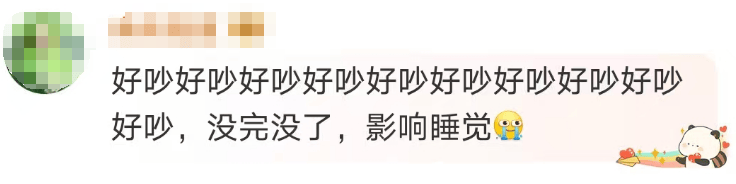 “山竹”后首个<strong></p>
<p>知音虚拟币</strong>！深圳全市暴雨红色预警生效！有人家里连续跳闸