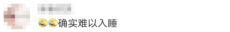 “山竹”后首个<strong></p>
<p>知音虚拟币</strong>！深圳全市暴雨红色预警生效！有人家里连续跳闸