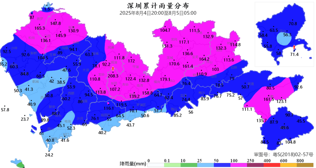 “山竹”后首个<strong></p>
<p>知音虚拟币</strong>！深圳全市暴雨红色预警生效！有人家里连续跳闸