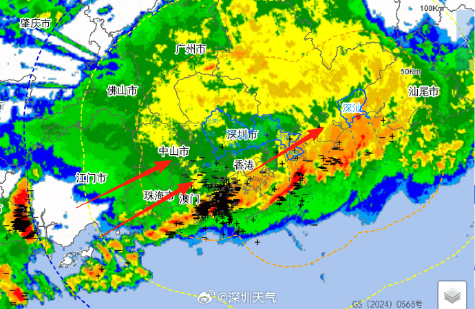 “山竹”后首个<strong></p>
<p>知音虚拟币</strong>！深圳全市暴雨红色预警生效！有人家里连续跳闸