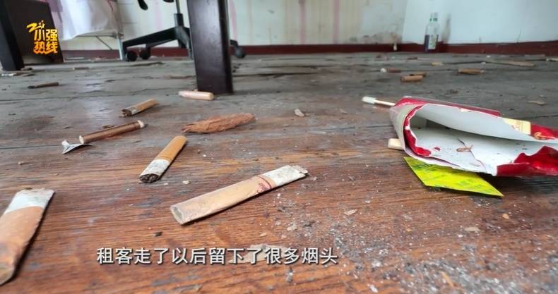气炸了！杭州房东被拉黑<strong></p>
<p>知音虚拟币</strong>，收房时惊呆：地上密密麻麻全都是…