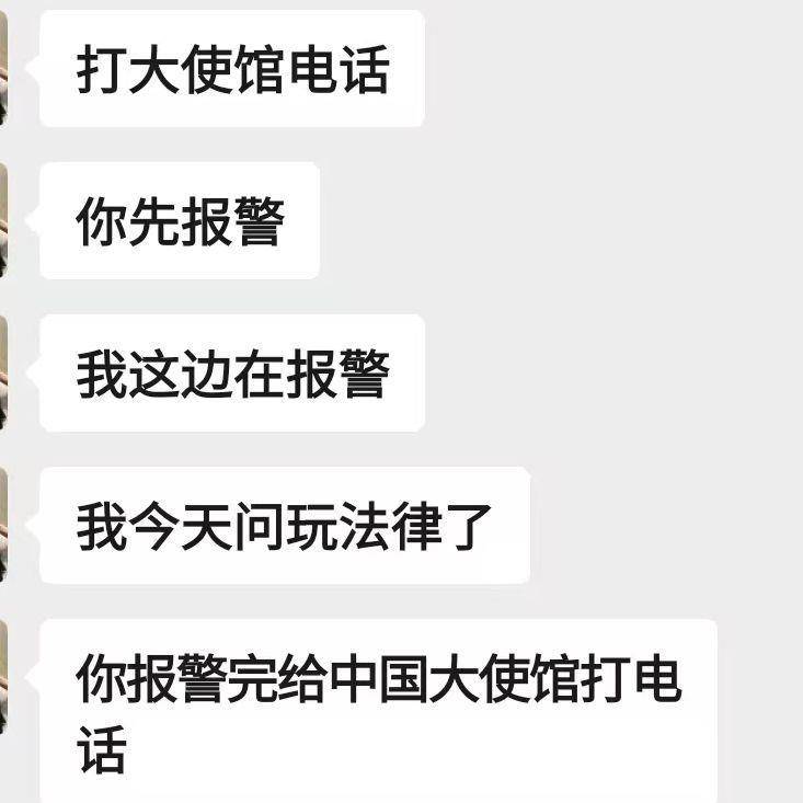 缅甸失联小伙被索要40万赎金后<strong></p>
<p>知音虚拟币</strong>，知情人揭露“黑园区”：他们毫无信用，转钱就等于陷入无底洞
