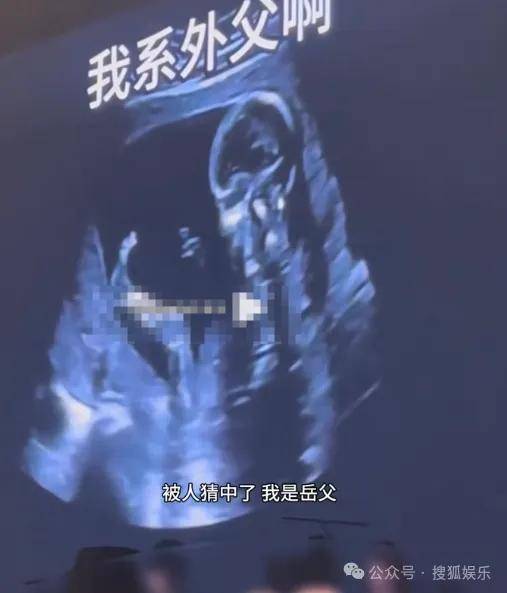 调侃“接受不了生女儿”被骂好几天<strong></p>
<p>知音虚拟币</strong>，他自曝差点因此家庭破裂......