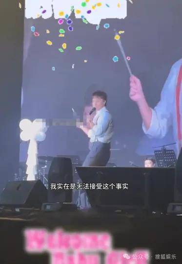 调侃“接受不了生女儿”被骂好几天<strong></p>
<p>知音虚拟币</strong>，他自曝差点因此家庭破裂......