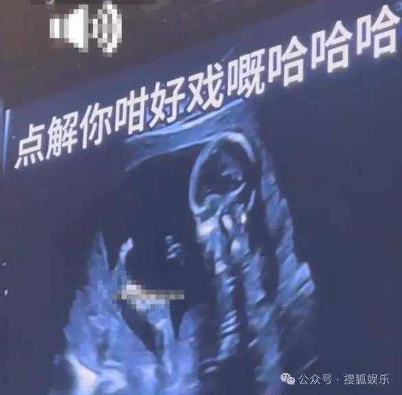 调侃“接受不了生女儿”被骂好几天<strong></p>
<p>知音虚拟币</strong>，他自曝差点因此家庭破裂......