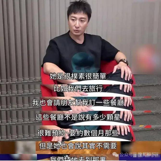 调侃“接受不了生女儿”被骂好几天<strong></p>
<p>知音虚拟币</strong>，他自曝差点因此家庭破裂......