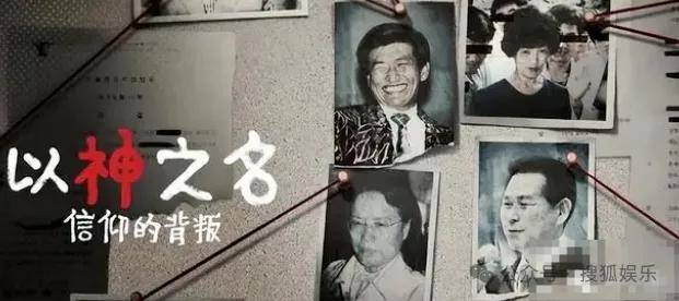 调侃“接受不了生女儿”被骂好几天<strong></p>
<p>知音虚拟币</strong>，他自曝差点因此家庭破裂......
