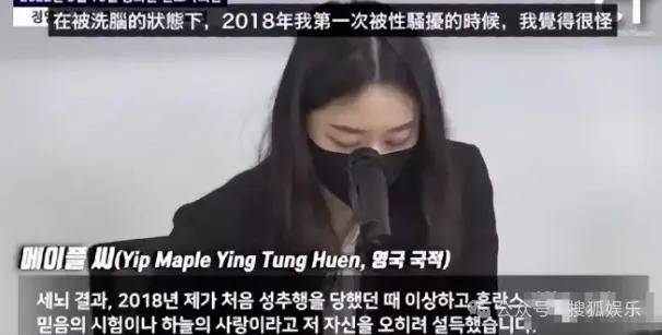 调侃“接受不了生女儿”被骂好几天<strong></p>
<p>知音虚拟币</strong>，他自曝差点因此家庭破裂......