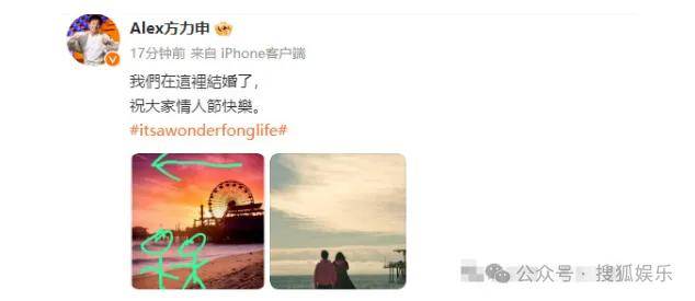 调侃“接受不了生女儿”被骂好几天<strong></p>
<p>知音虚拟币</strong>，他自曝差点因此家庭破裂......