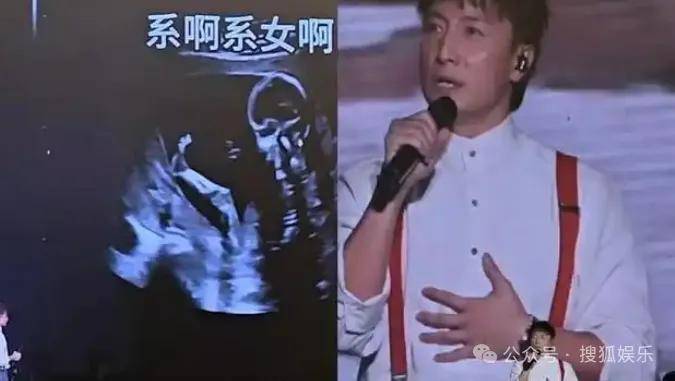 调侃“接受不了生女儿”被骂好几天<strong></p>
<p>知音虚拟币</strong>，他自曝差点因此家庭破裂......