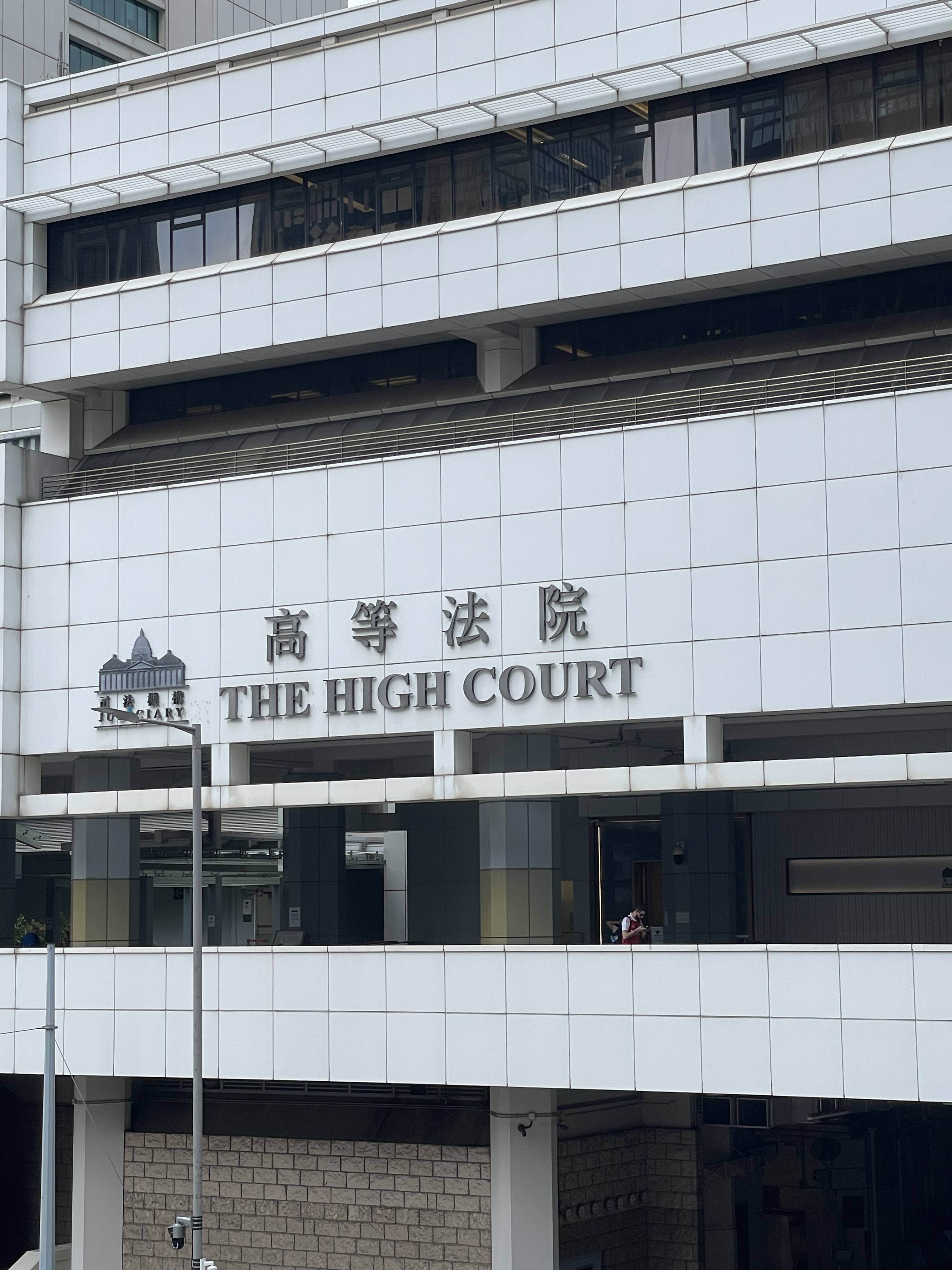 新加坡资深离岸信托律师：娃哈哈财产纠纷或成教科书级别案例<strong></p>
<p>知音虚拟币</strong>，目前存在诸多模糊地带