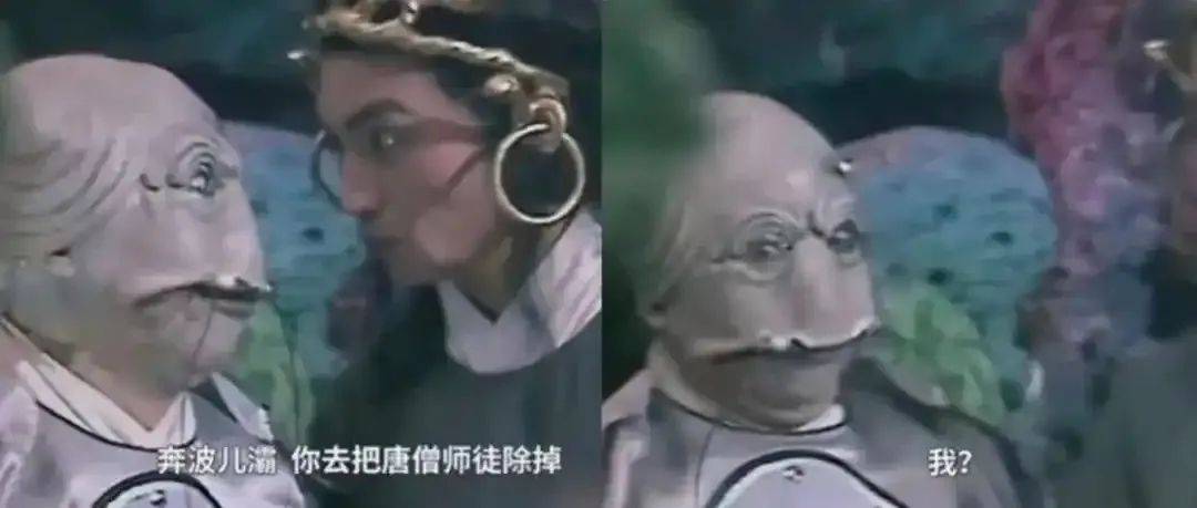 暑期档又一爆款？票房冲10亿的《浪浪山小妖怪》<strong></p>
<p>ba虚拟币</strong>，如何让当代普通青年“破防”