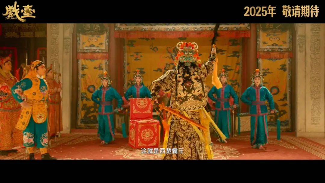 缓缓跨过3.5亿<strong></p>
<p>ba虚拟币</strong>，以后还欠陈佩斯电影票吗？
