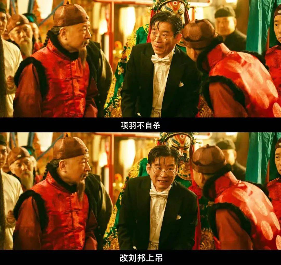 缓缓跨过3.5亿<strong></p>
<p>ba虚拟币</strong>，以后还欠陈佩斯电影票吗？