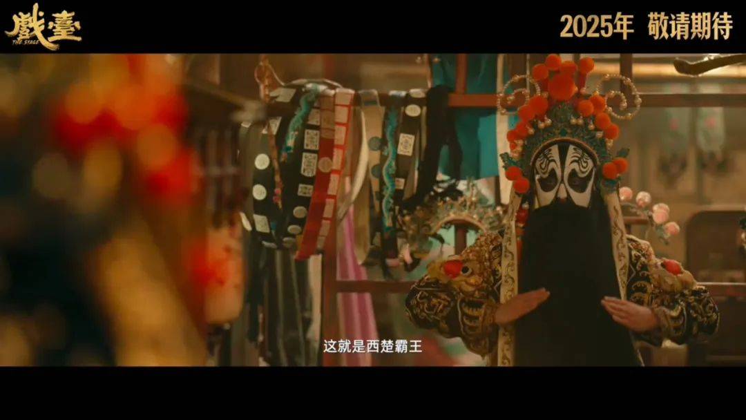 缓缓跨过3.5亿<strong></p>
<p>ba虚拟币</strong>，以后还欠陈佩斯电影票吗？