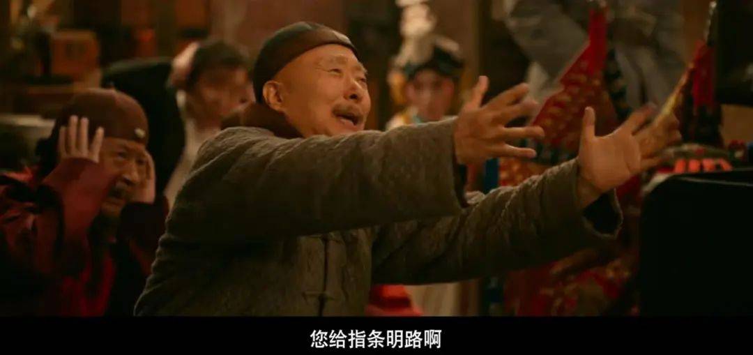缓缓跨过3.5亿<strong></p>
<p>ba虚拟币</strong>，以后还欠陈佩斯电影票吗？
