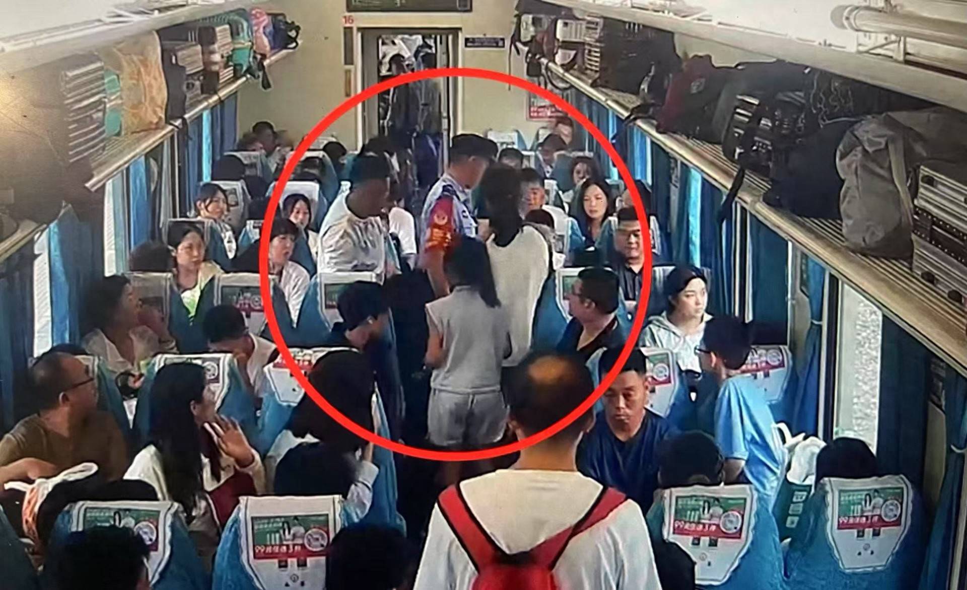 女子火车上“霸座”不听劝<strong></p>
<p>虚拟金刚币</strong>，抵达北京后行政拘留7天！