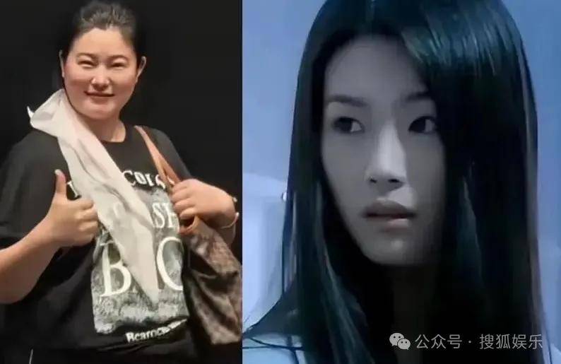 从爆红到突然消失好几年<strong></p>
<p>虚拟金刚币</strong>，再出现已经胖到大家不敢认了？