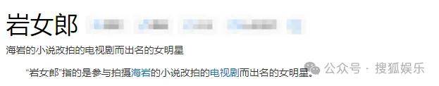 从爆红到突然消失好几年<strong></p>
<p>虚拟金刚币</strong>，再出现已经胖到大家不敢认了？