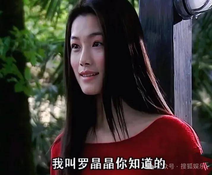 从爆红到突然消失好几年<strong></p>
<p>虚拟金刚币</strong>，再出现已经胖到大家不敢认了？