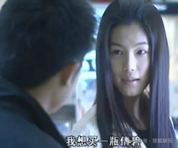 从爆红到突然消失好几年<strong></p>
<p>虚拟金刚币</strong>，再出现已经胖到大家不敢认了？