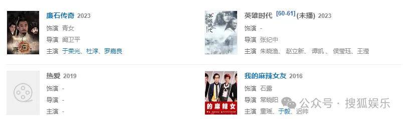 从爆红到突然消失好几年<strong></p>
<p>虚拟金刚币</strong>，再出现已经胖到大家不敢认了？