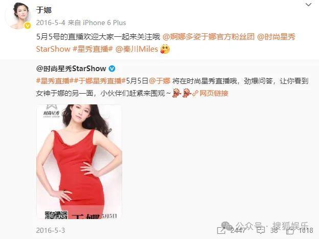 从爆红到突然消失好几年<strong></p>
<p>虚拟金刚币</strong>，再出现已经胖到大家不敢认了？