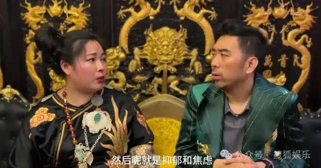从爆红到突然消失好几年<strong></p>
<p>虚拟金刚币</strong>，再出现已经胖到大家不敢认了？