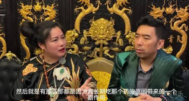 从爆红到突然消失好几年<strong></p>
<p>虚拟金刚币</strong>，再出现已经胖到大家不敢认了？