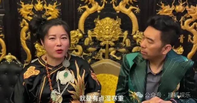 从爆红到突然消失好几年<strong></p>
<p>虚拟金刚币</strong>，再出现已经胖到大家不敢认了？
