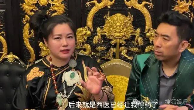 从爆红到突然消失好几年<strong></p>
<p>虚拟金刚币</strong>，再出现已经胖到大家不敢认了？