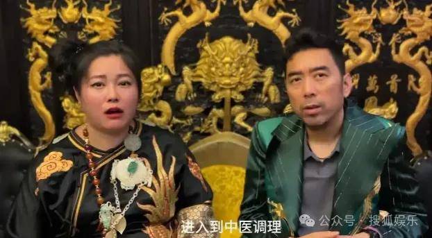 从爆红到突然消失好几年<strong></p>
<p>虚拟金刚币</strong>，再出现已经胖到大家不敢认了？