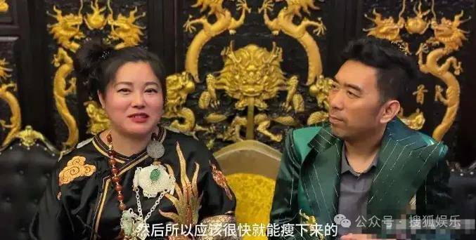 从爆红到突然消失好几年<strong></p>
<p>虚拟金刚币</strong>，再出现已经胖到大家不敢认了？