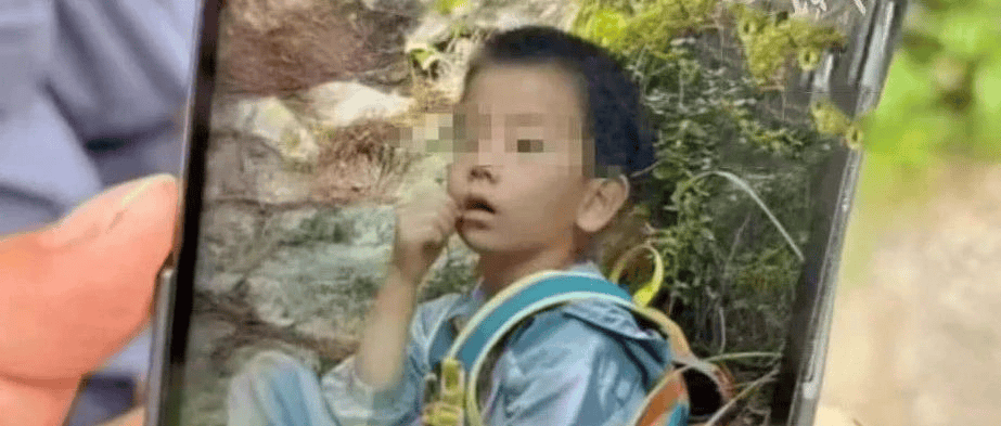 紧急寻人<strong></p>
<p>出借虚拟币</strong>！男童参加夏令营山上走失！最新进展→