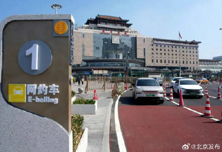 北京各大火车站集体升级了<strong></p>
<p>出借虚拟币</strong>！