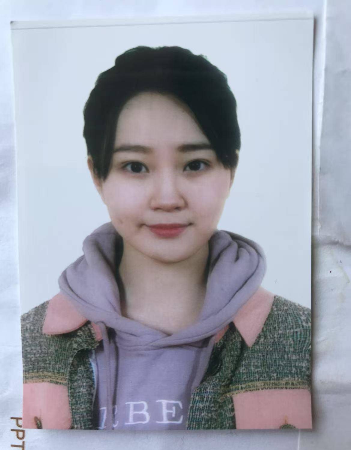 辽宁一00后女孩被“高富帅男友”骗至缅甸妙瓦底<strong></p>
<p>诱导虚拟币</strong>，此前模特杨泽琪也被骗至该园区，自称见过她