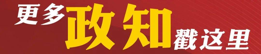 涉嫌严重违纪违法<strong></p>
<p>虚拟币案</strong>，生辉被查