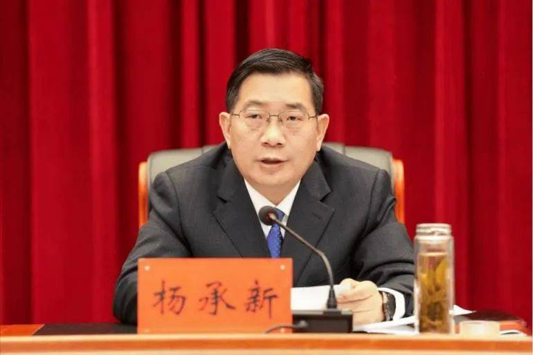 卸任市委书记后<strong></p>
<p>虚拟币案</strong>，原中候补新职明确！这地同日任命政府“一把手”和公安局局长