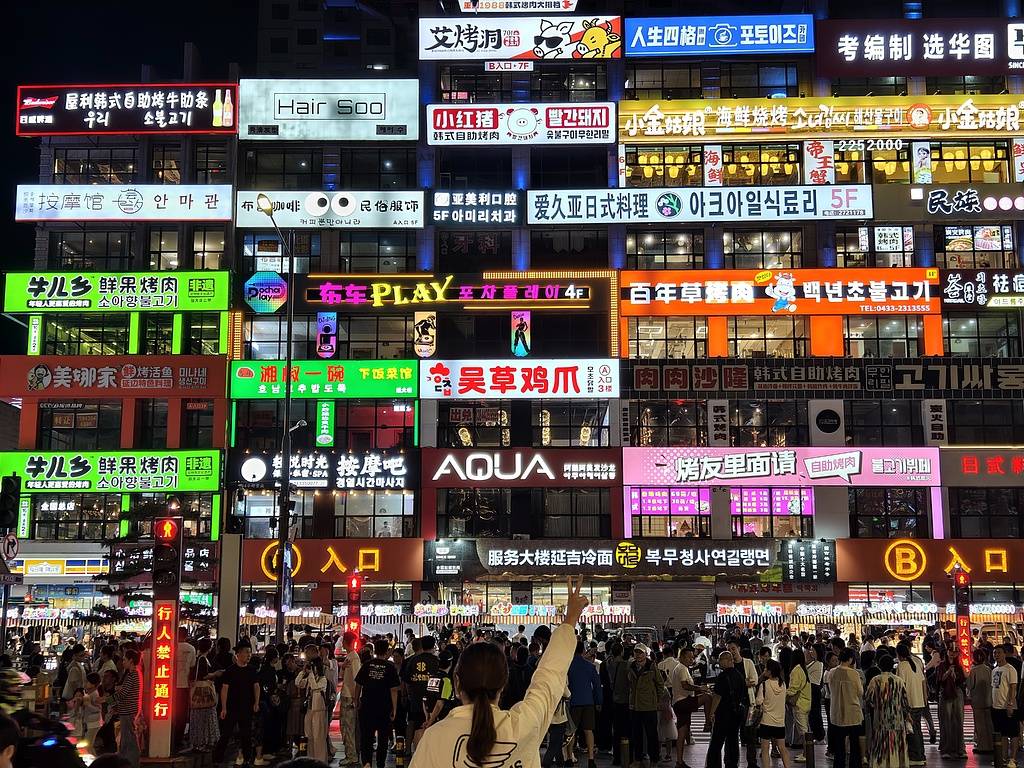 “不缴社保”约定无效<strong></p>
<p>虚拟币案</strong>，小老板的担忧并非多余