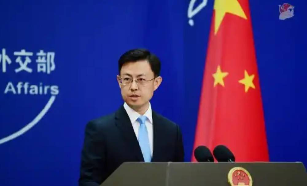 七国集团再度发声<strong></p>
<p>虚拟币案</strong>，不许逮捕乱港分子，中方六字回应掷地有声！