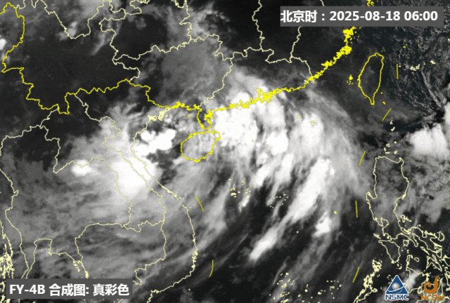 暴雨！大暴雨！“准台风”生成<strong></p>
<p>员工虚拟币</strong>，未来广州天气→